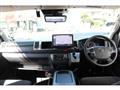 2023 Toyota Hiace Wagon