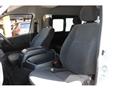 2023 Toyota Hiace Wagon