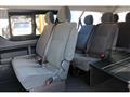 2023 Toyota Hiace Wagon