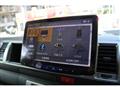 2023 Toyota Hiace Wagon