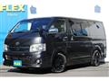 2013 Toyota Hiace Van