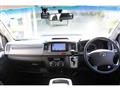 2013 Toyota Hiace Van