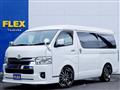 2023 Toyota Hiace Wagon