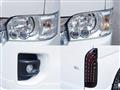2023 Toyota Hiace Wagon