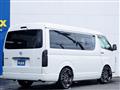 2023 Toyota Hiace Wagon