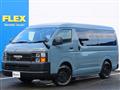 2020 Toyota Hiace Wagon