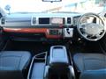 2020 Toyota Hiace Wagon