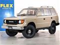 1999 Toyota Land Cruiser Prado