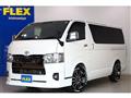 2022 Toyota Hiace Van