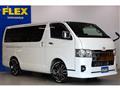 2022 Toyota Hiace Van