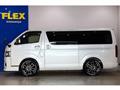 2022 Toyota Hiace Van