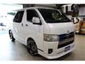 2022 Toyota Hiace Van