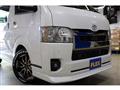 2022 Toyota Hiace Van