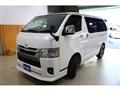 2022 Toyota Hiace Van