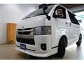 2022 Toyota Hiace Van