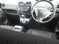 2011 Nissan Serena