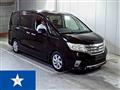 2011 Nissan Serena