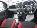 2017 Fiat Panda