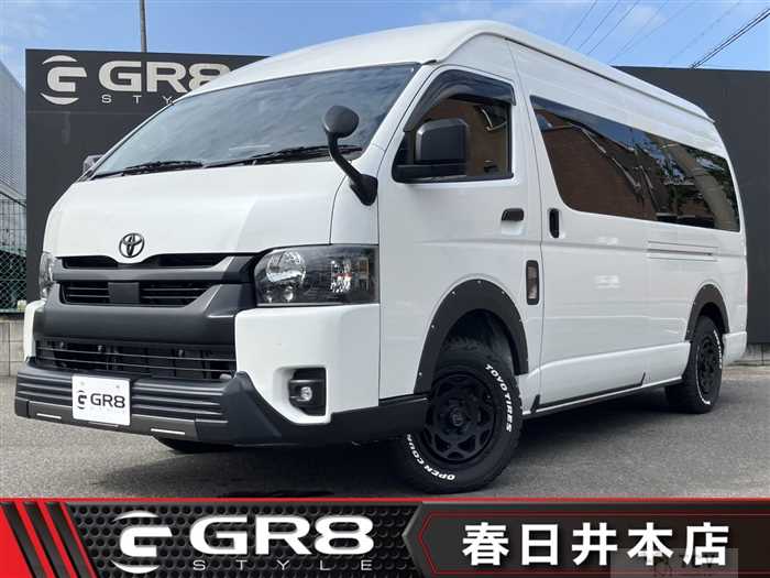 2024 Toyota Hiace Wagon