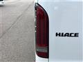 2024 Toyota Hiace Wagon