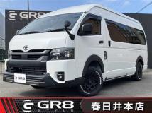 2024 Toyota Hiace Wagon