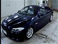 2012 BMW 5 Series