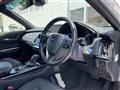 2018 Toyota Crown Hybrid
