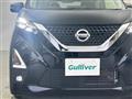 2022 Nissan DAYZ