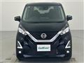 2022 Nissan DAYZ