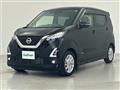 2022 Nissan DAYZ