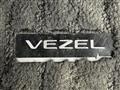 2022 Honda VEZEL