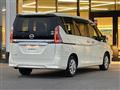 2021 Nissan Serena