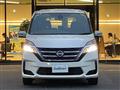 2021 Nissan Serena