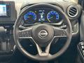 2025 Nissan DAYZ
