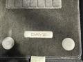 2025 Nissan DAYZ