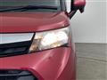 2017 Toyota Tank