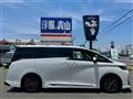 2025 Toyota Vellfire