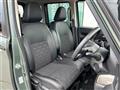 2023 Mitsubishi DELICA MINI