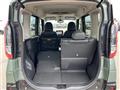 2023 Mitsubishi DELICA MINI