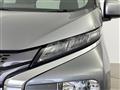 2024 Mitsubishi Mitsubishi Others