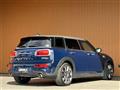 2017 BMW MINI Clubman