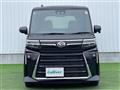 2023 Daihatsu Tanto