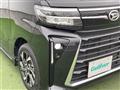 2023 Daihatsu Tanto