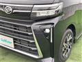 2023 Daihatsu Tanto