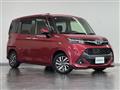 2017 Toyota Tank