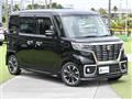 2021 Suzuki Spacia