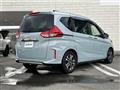 2024 Honda Freed