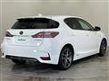 2014 Lexus CT