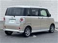 2020 Daihatsu Move Canbus