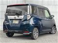 2019 Toyota Tank
